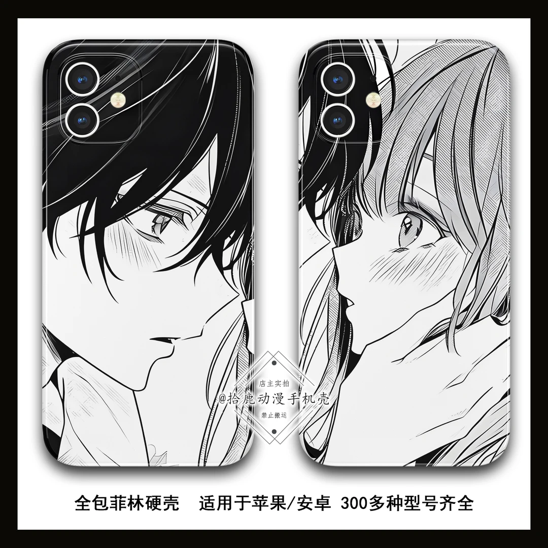 拾鹿适用苹果16promax华为oppo小米vivo一加安卓情侣菲林硬手机壳