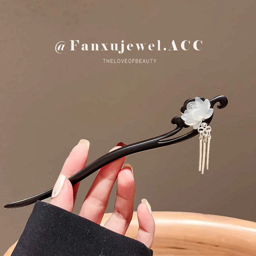 古风莲花黑木发簪女中式步摇流苏盘发簪子日常简约高级感发钗配饰