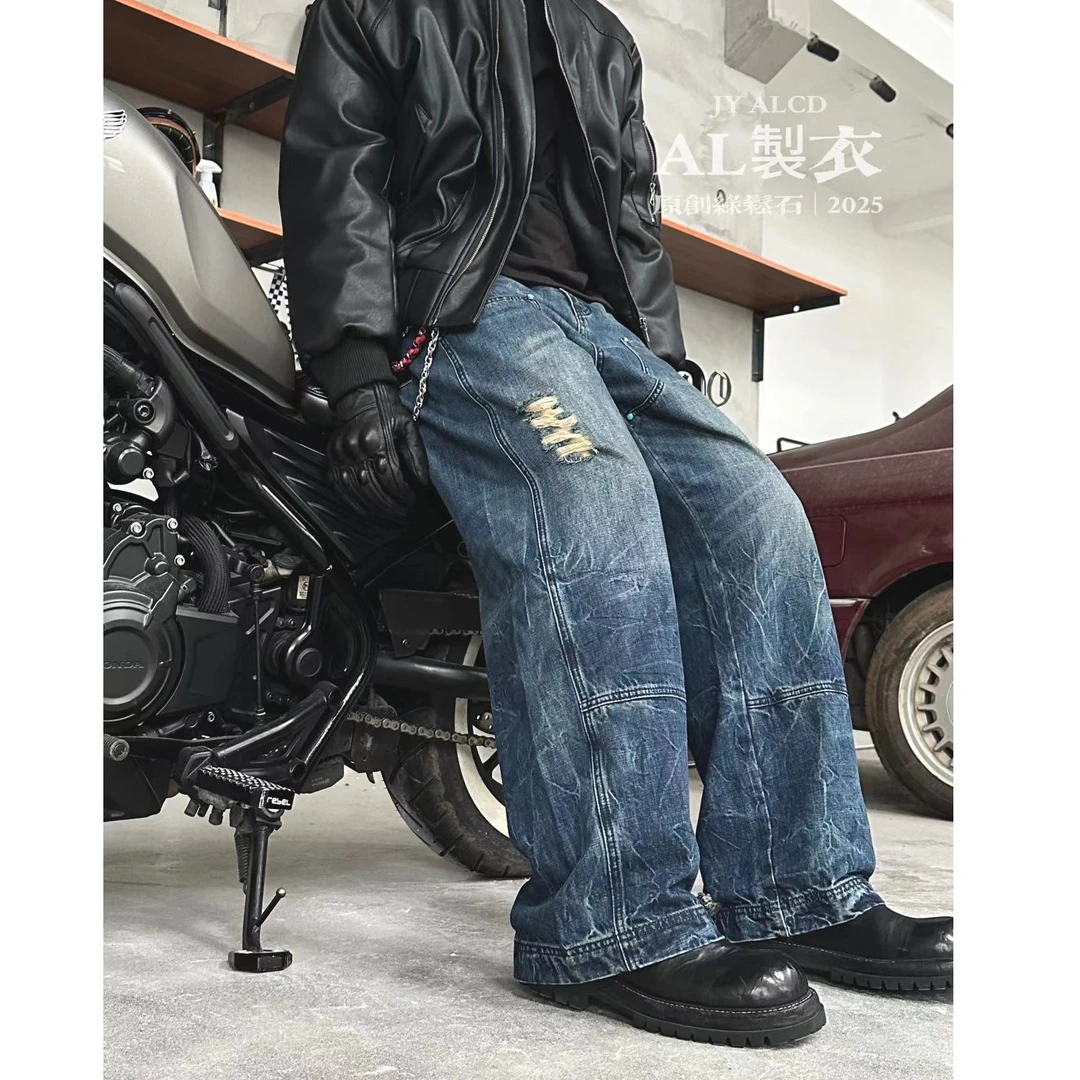 AL製衣《绿松石》25ss自制复古重工水洗做旧刮破洞宽松伐木牛仔裤