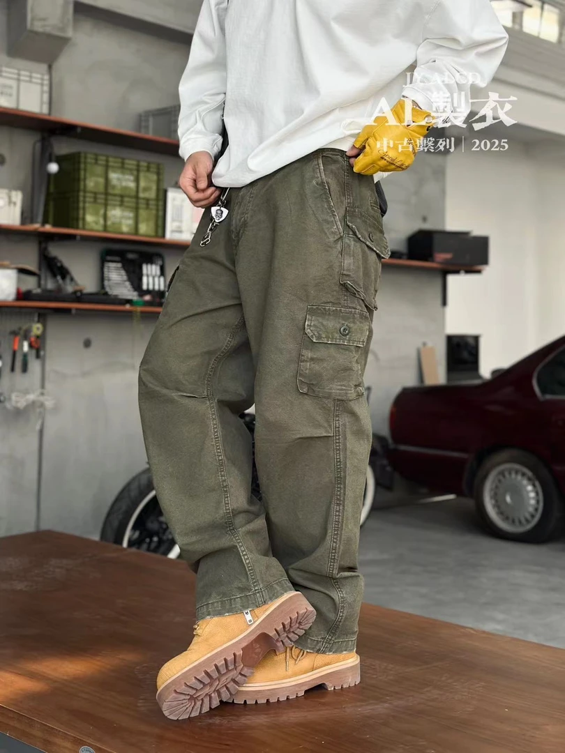 啊亮製衣-【军裤】25ss自制啊苏特染重工石磨水洗做旧工装裤