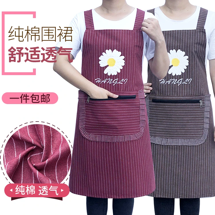 纯棉围裙男女时尚家用厨房专用防油污围腰棉布加厚罩衣全棉工作服