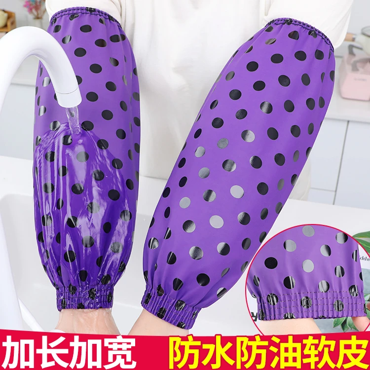 防水防油皮革袖套加长款男女厨房PU软皮手袖工作上班加厚耐磨护袖