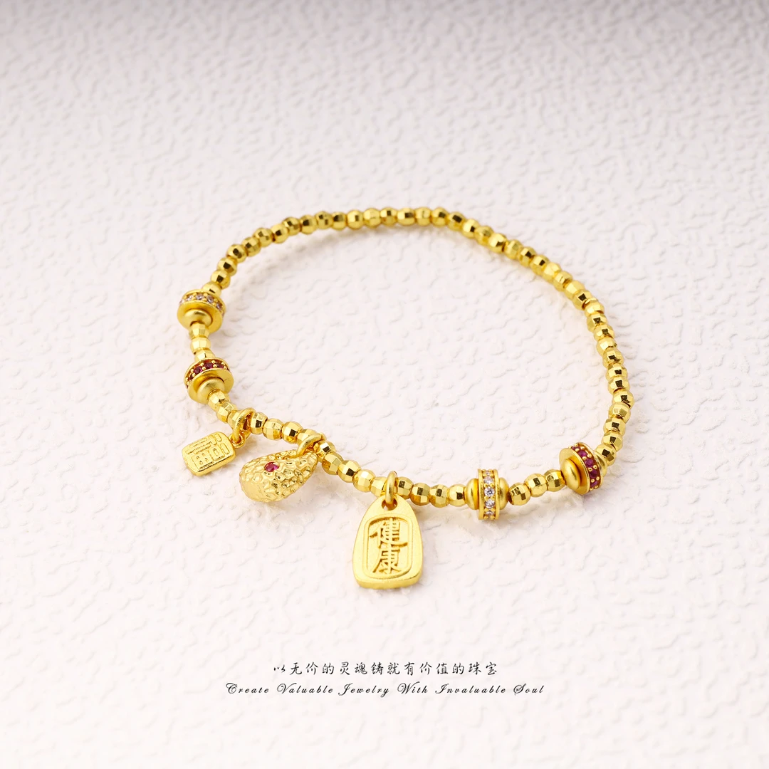 铜合金合成锆石手链 【M·D】英·手工珠可调节手链（16cm） MD-C-31211