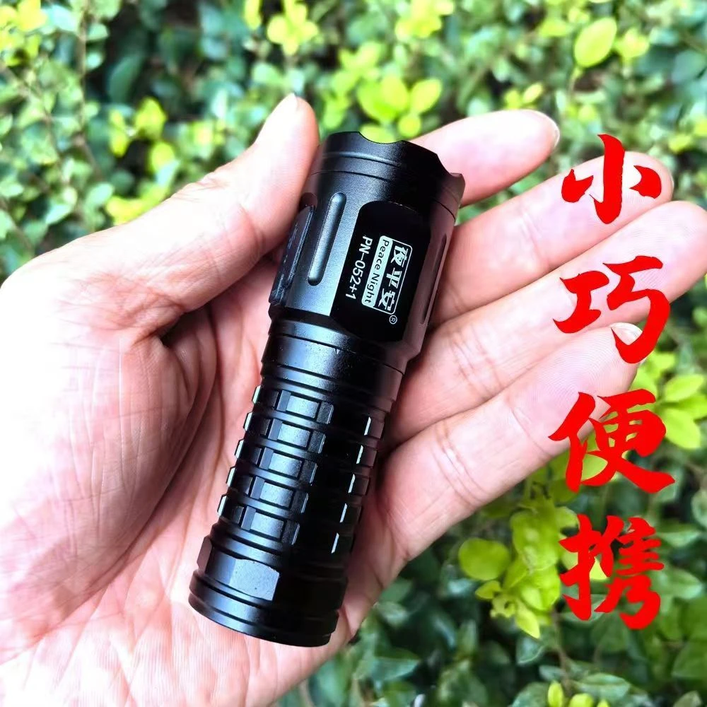 夜平安强光手电超亮泛光近射三眼小怪兽充电磁吸照明