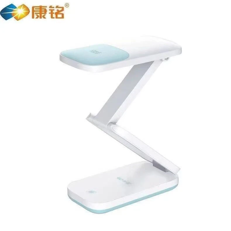 折叠充电台灯便携护眼学生宿舍床头灯简约设计可折叠寝室