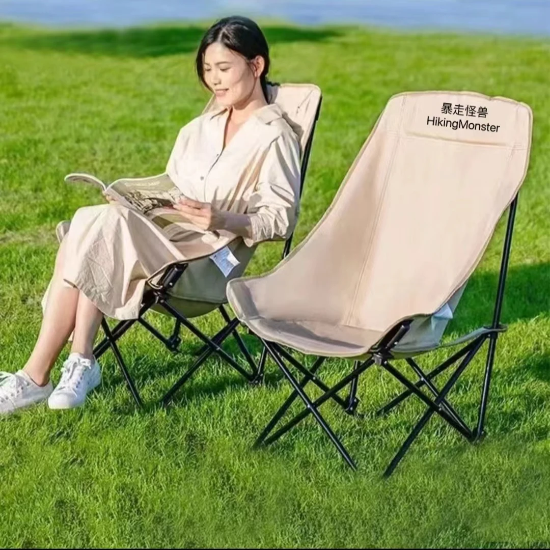 【不可调节】超轻户外折叠靠背椅加高月亮椅露营折叠凳子蝴蝶椅轻便