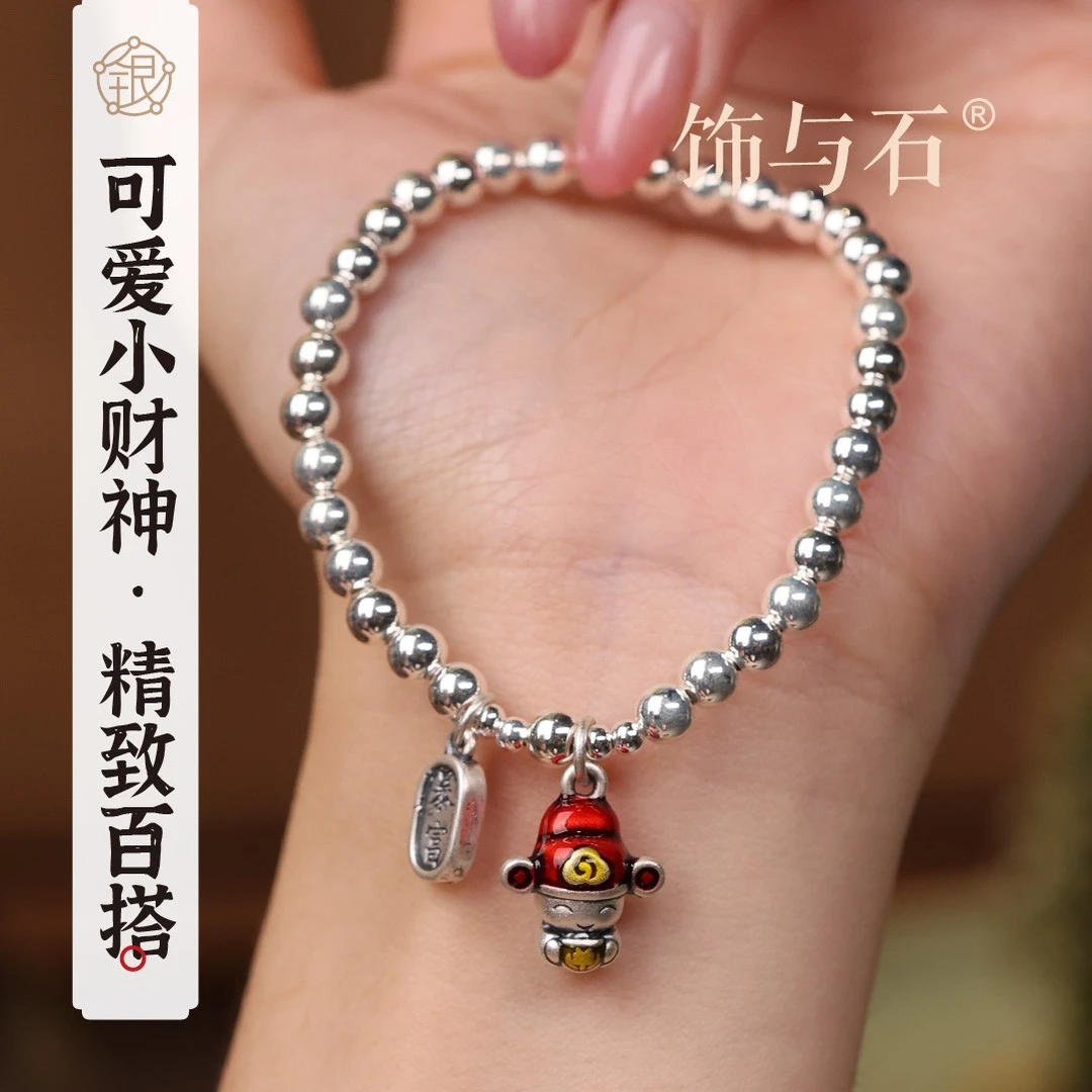 饰与石 足银珐琅手链 足银珐琅彩《财爷爷》百搭精致纯银手链