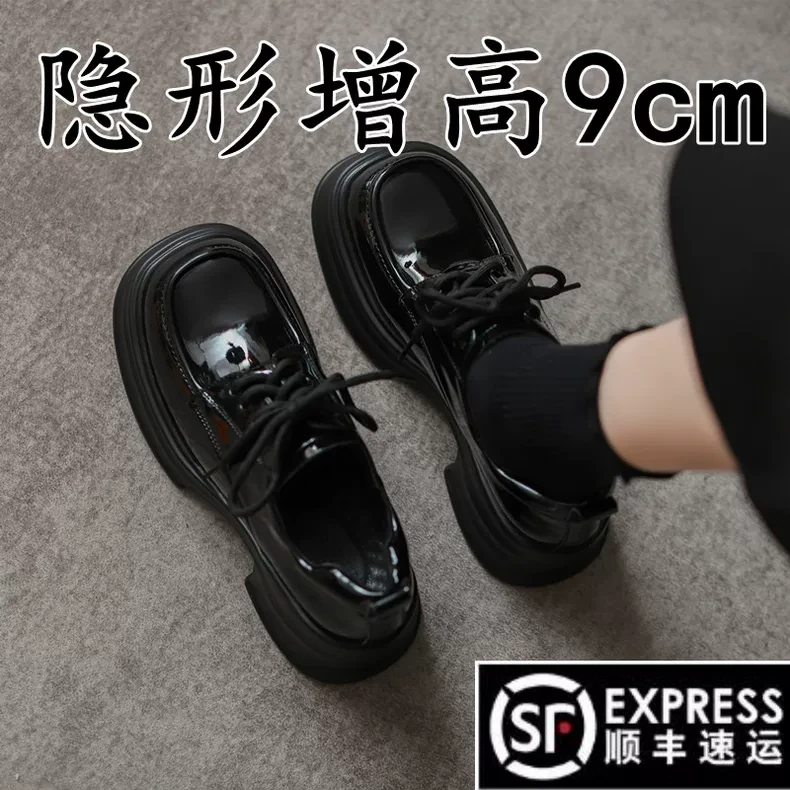 真皮厚底乐福鞋女2025新款小个子内增高英伦风小皮鞋黑色漆皮单鞋