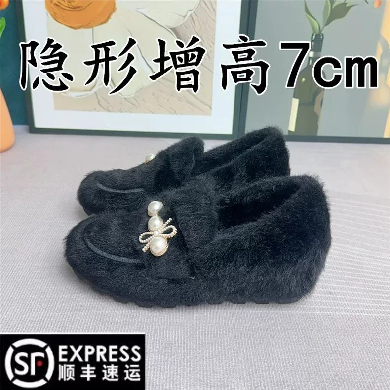 淑女毛毛鞋冬季2024新款内增高一脚蹬舒适豆豆鞋加绒保暖孕妇棉鞋