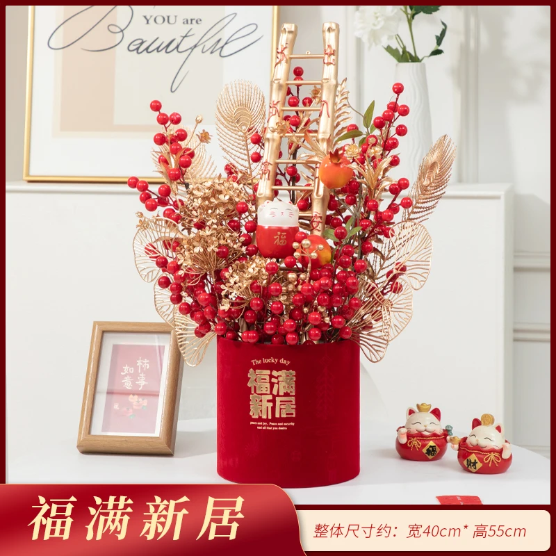 喜畅经典款福桶摆件乔迁之喜送什么新婚礼物乔迁新居布置装饰用品