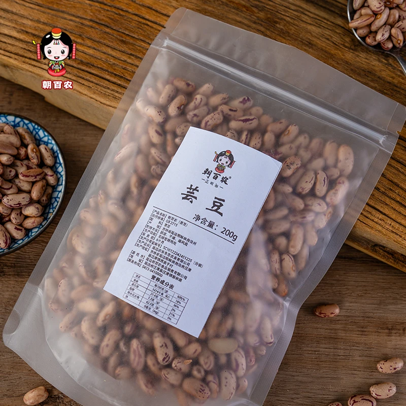 东北芸豆大豆200克