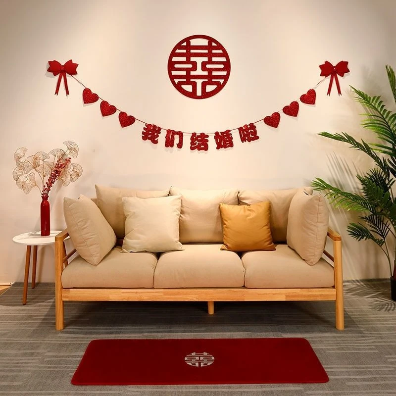 婚房布置套装女方卧室结婚客厅装饰男方新房背景墙喜字拉花 ins风
