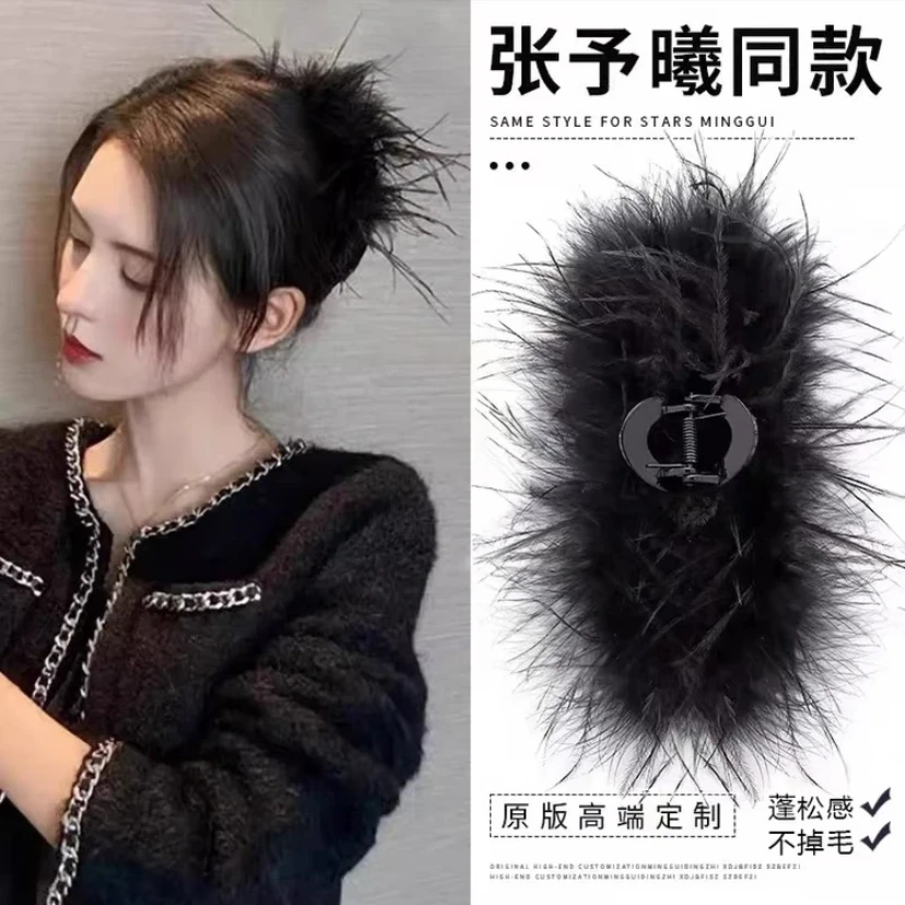 黑色纯色鸵鸟毛天然毛手工大号抓夹蓬松显发量百搭时尚2207高品质