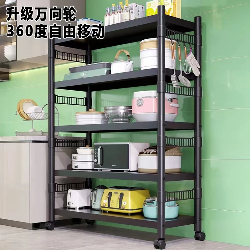 厨房置物架围栏落地式多层微波炉架储物架收纳架子烤箱锅架货架