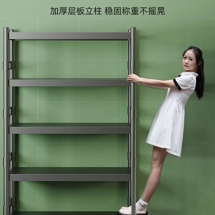 厨房置物架落地多层微波炉放锅储物架子收纳储物架子