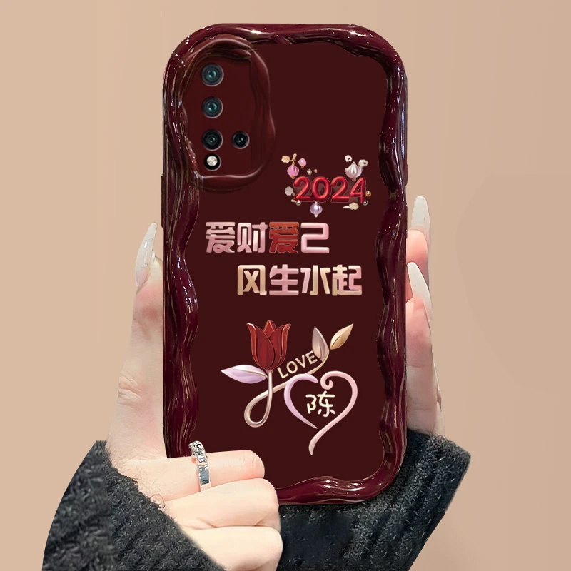 荣耀20风生水起百家姓潮牌时尚奶油纹美感手机壳保护套