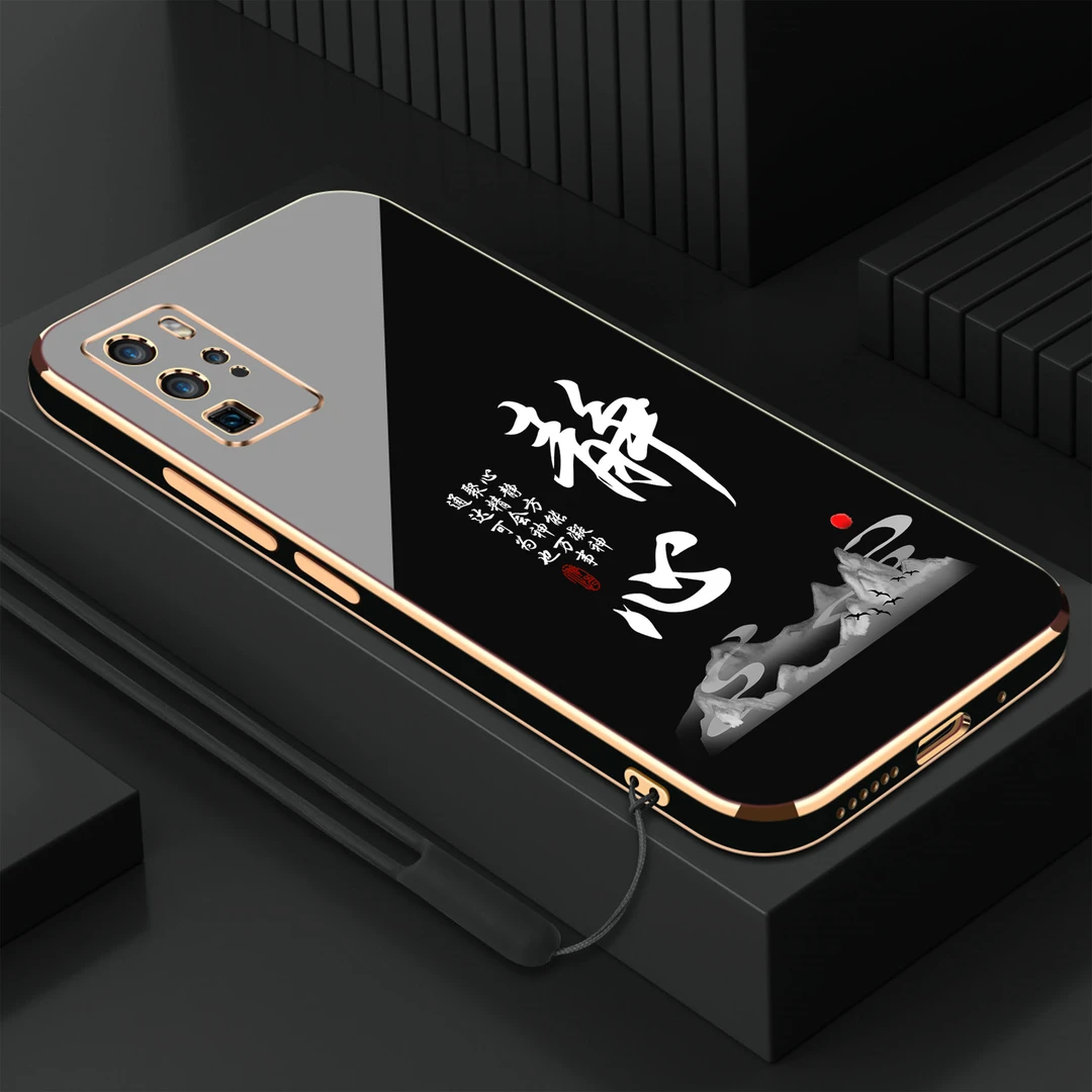 静心华为P40pro手机壳新款硅胶软壳电镀高端防摔轻奢直边手机套