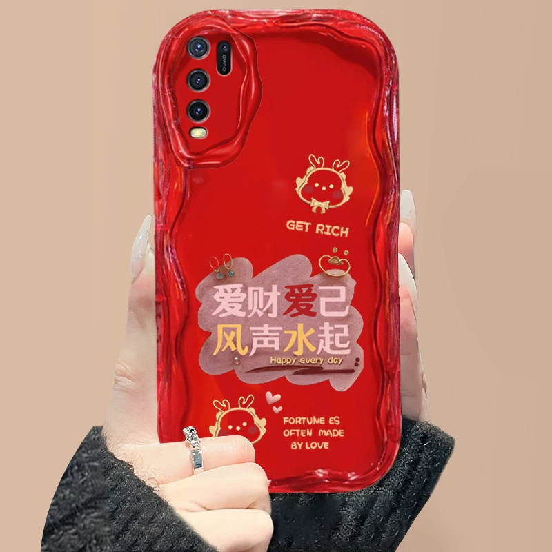 VIVOY50爱财爱己手机壳奶油纹男女超薄全包保护壳