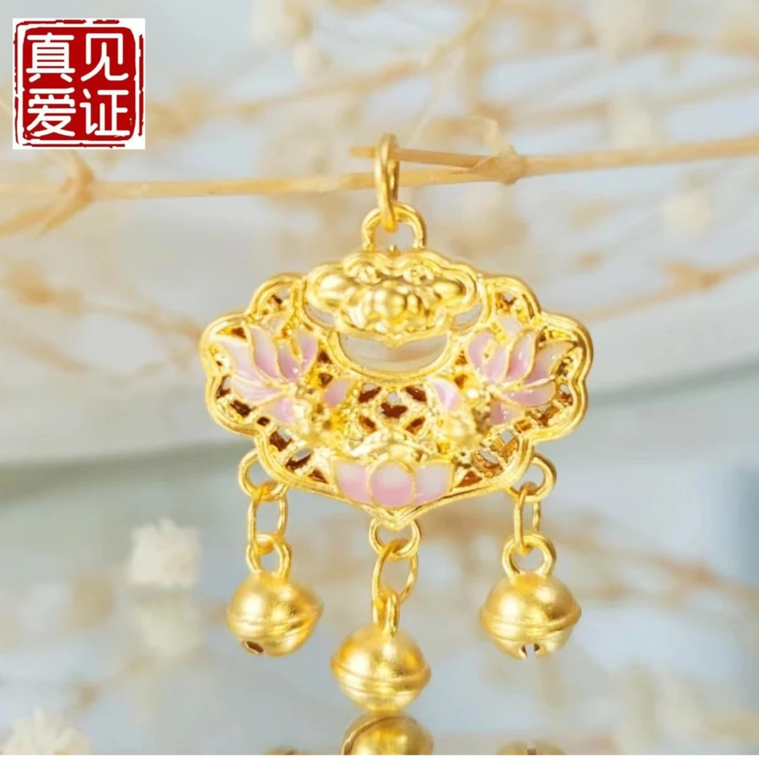 足金999 吊坠十里红妆锦鲤锁包 1.24#