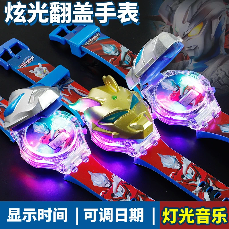 银河奥特曼黄金赛罗发光手表闪光儿童手表玩具手表奥特曼手表男女