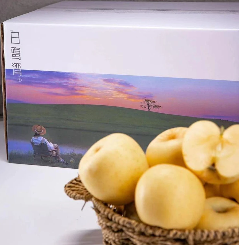 黄金维纳斯苹果85mm+礼盒装