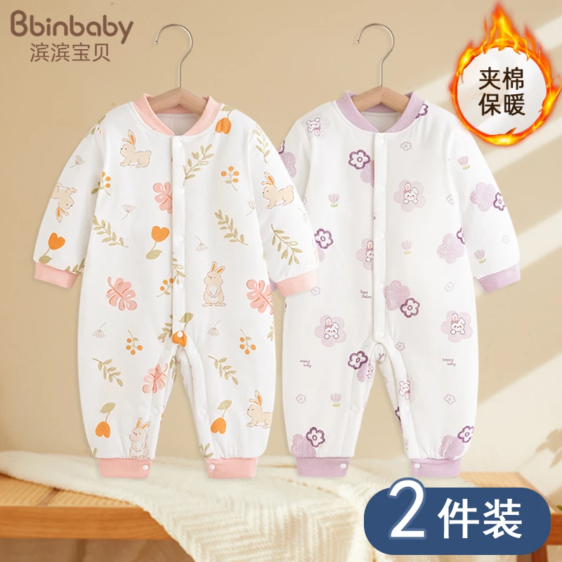 新生婴儿儿衣服春秋冬装宝宝连体衣纯棉保暖睡衣夹薄棉包屁衣哈衣