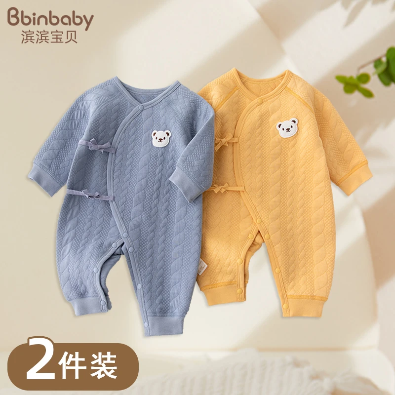 新生宝宝连体衣春秋冬装婴儿哈衣爬服纯棉睡衣夹棉保暖包屁衣满月