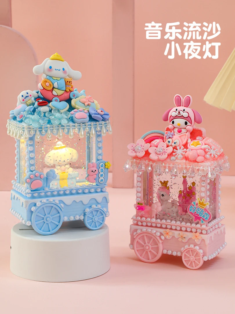 儿童diy梦幻城堡音乐流沙风灯材料包 女孩发光音乐创意小夜灯摆件