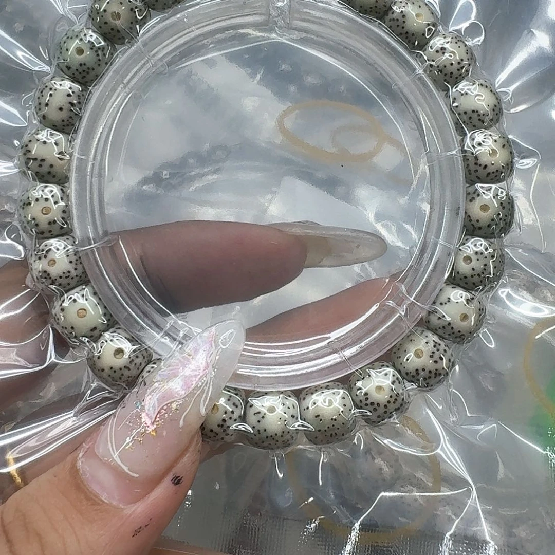 星月菩提手串716快乐星月菩提98