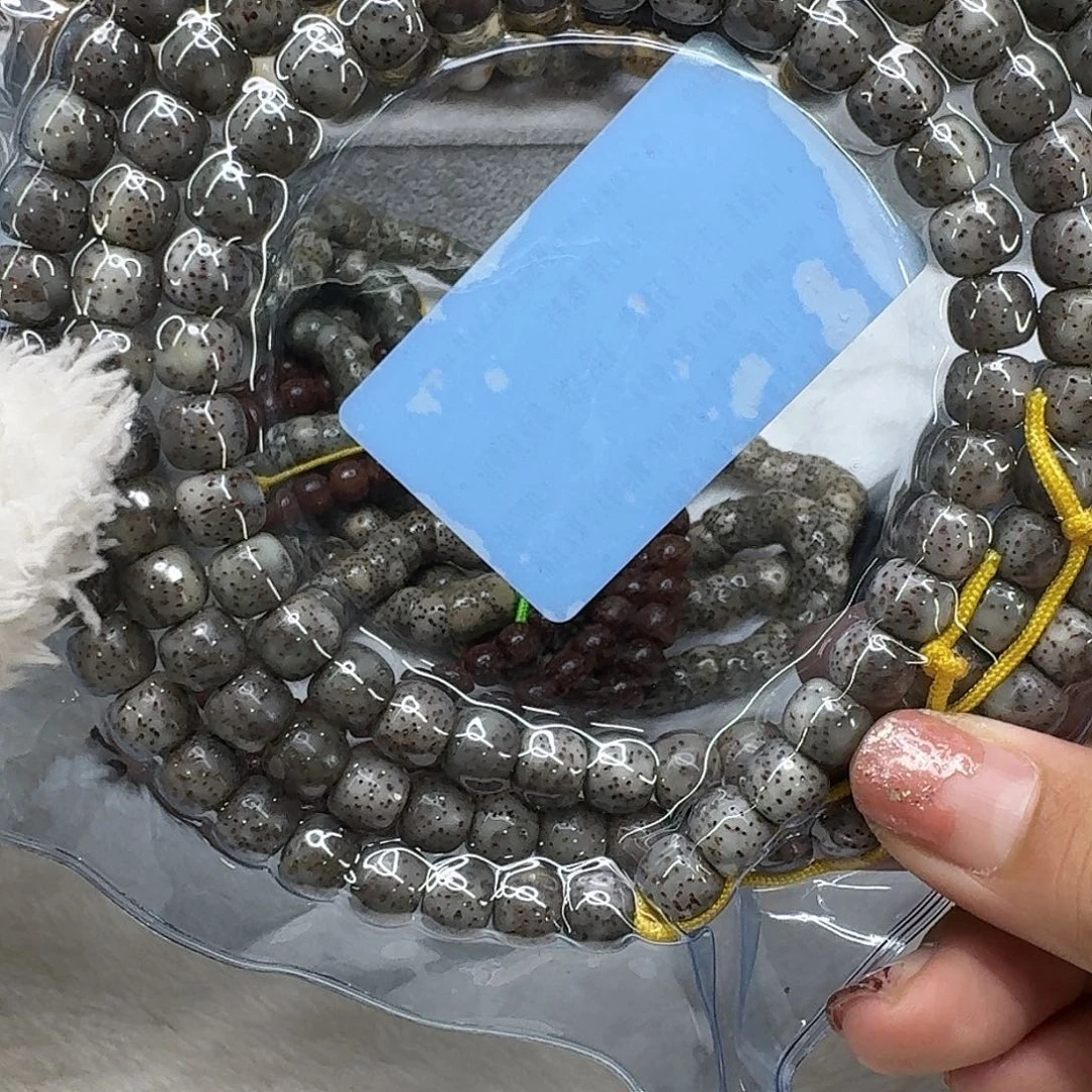 星月菩提手串371高端卡姿兰黑灰星月菩提87桶108