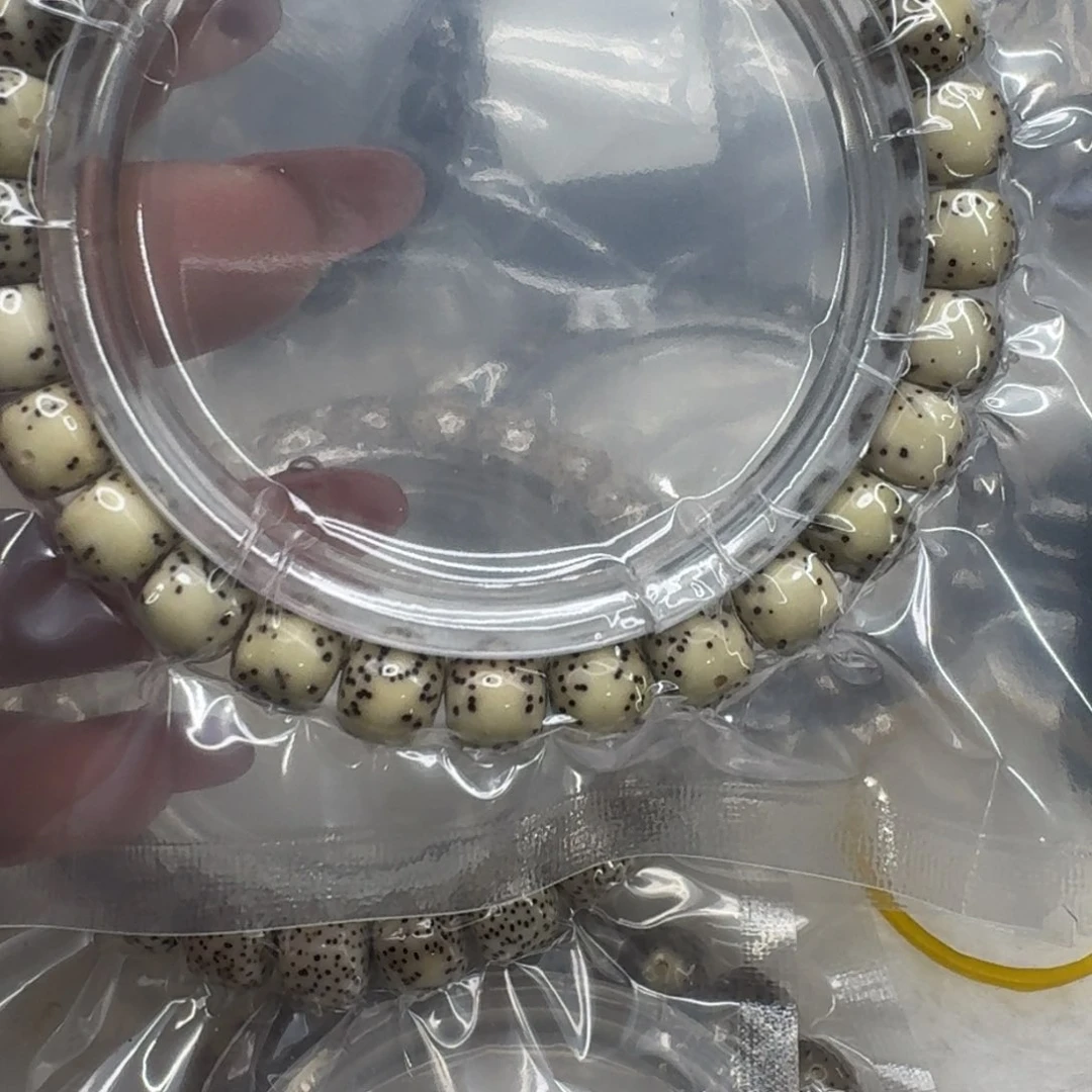 星月菩提手串650快乐星月菩提87