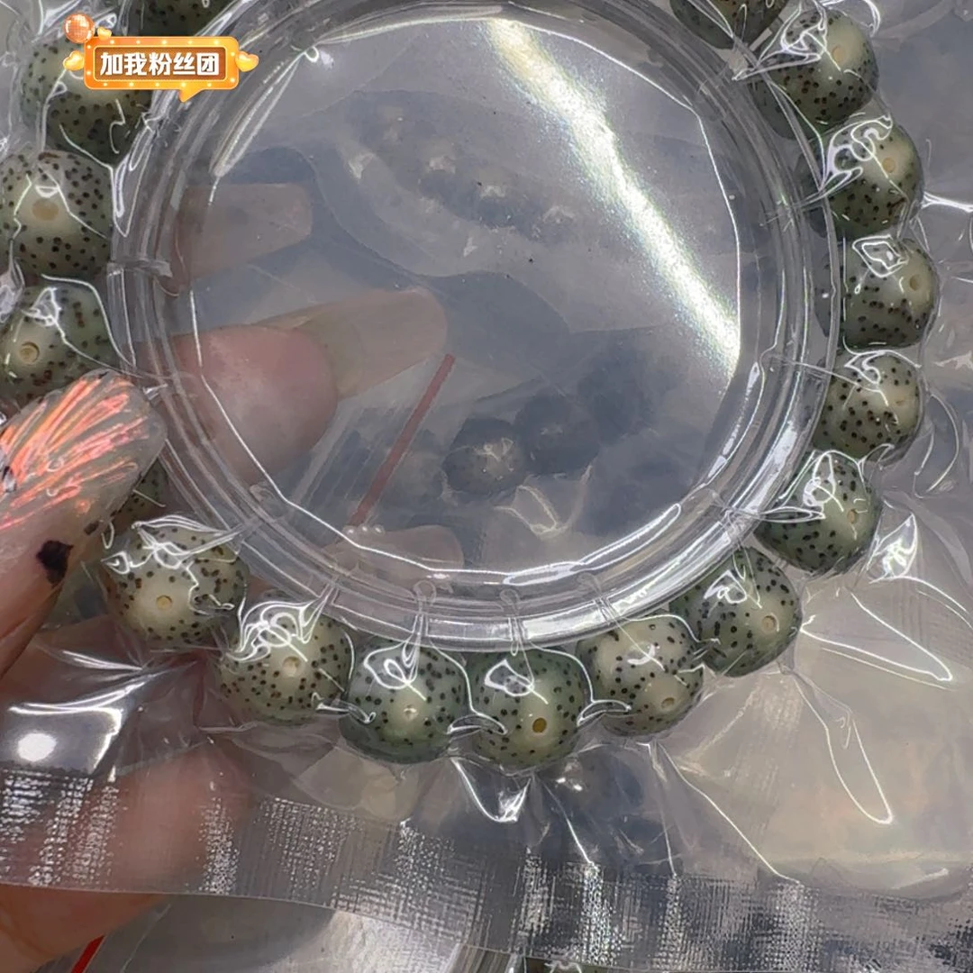 星月菩提手串616快乐星月菩提11