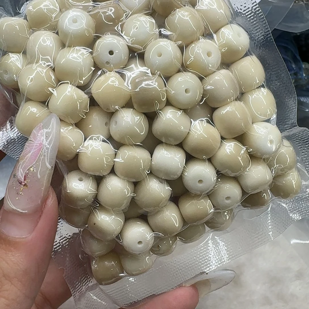 星月菩提手串457快乐