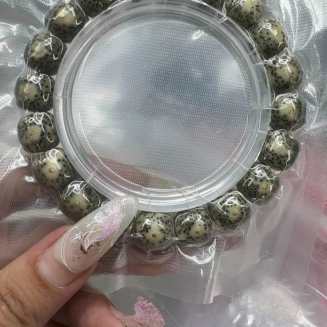 星月菩提手串748快乐星月菩提12