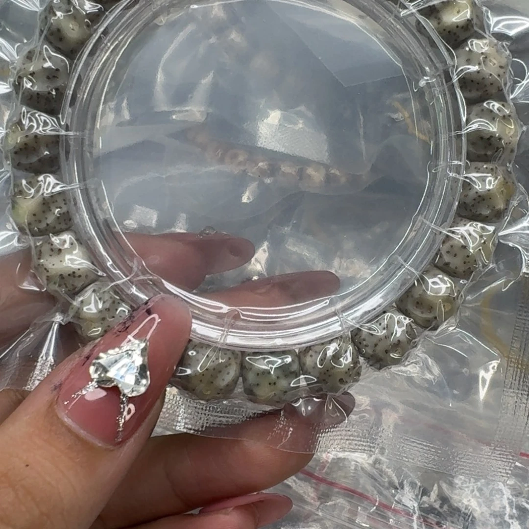 星月菩提手串774快乐星月菩提10