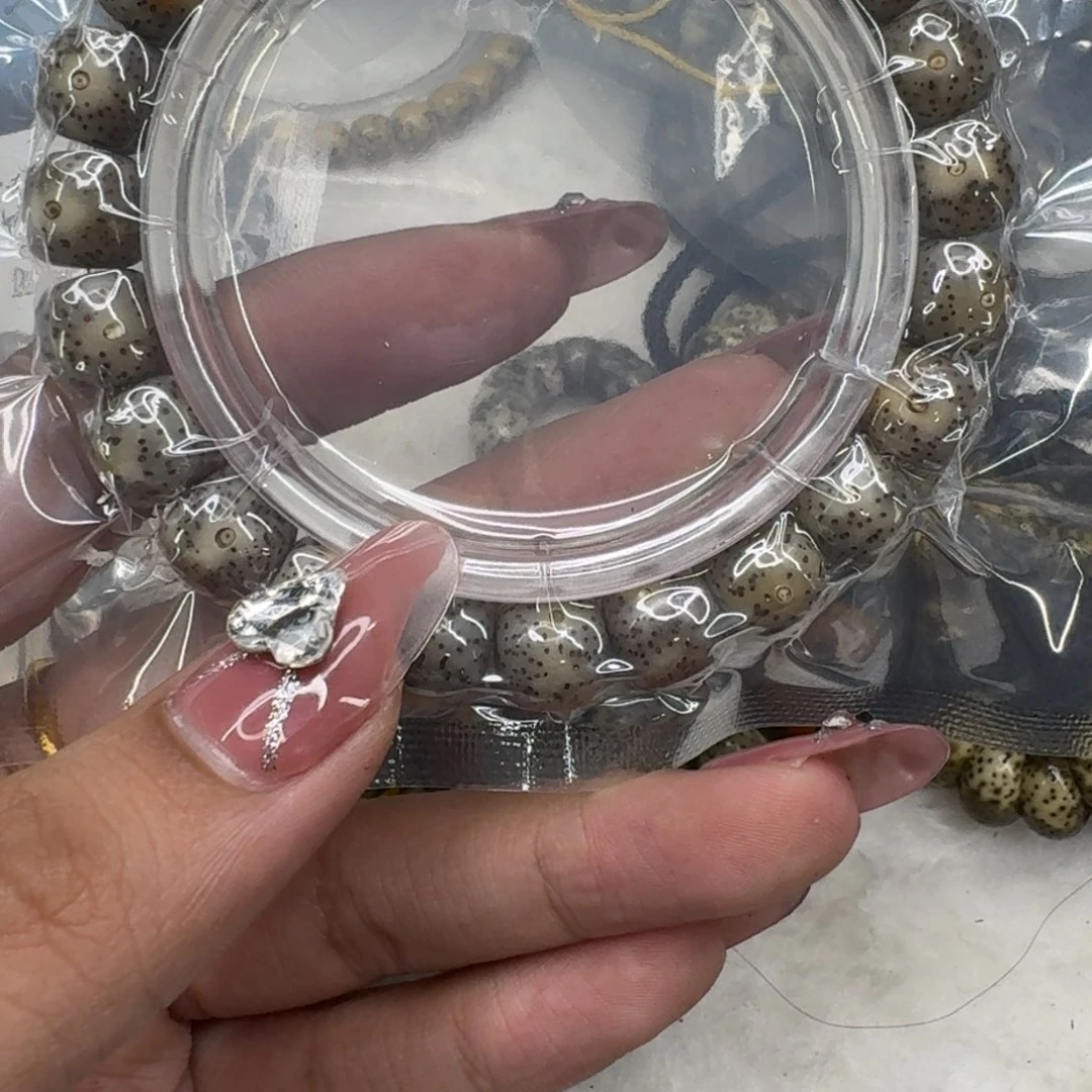 星月菩提手串900快乐星月菩提10