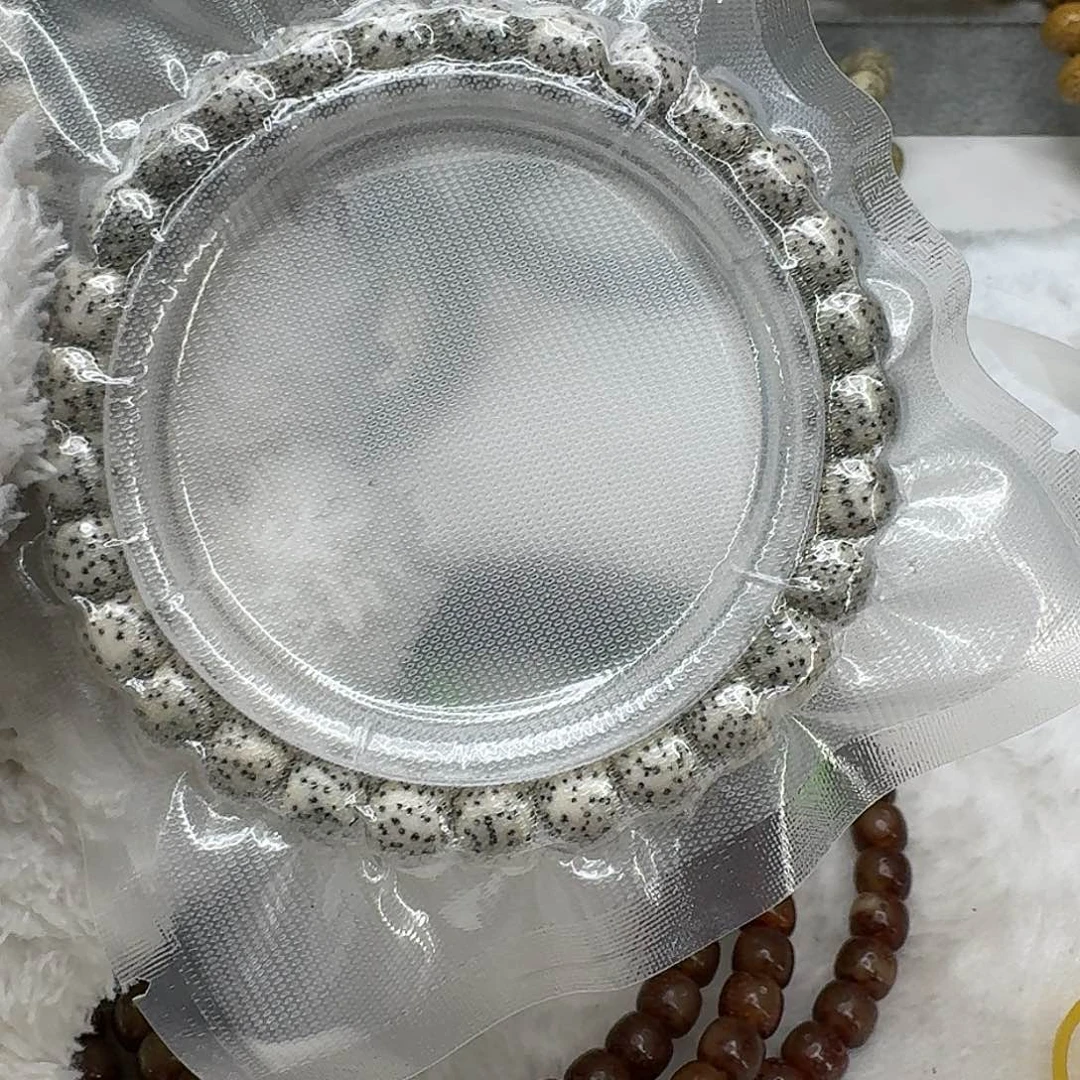 星月菩提手串741快乐星月菩提87