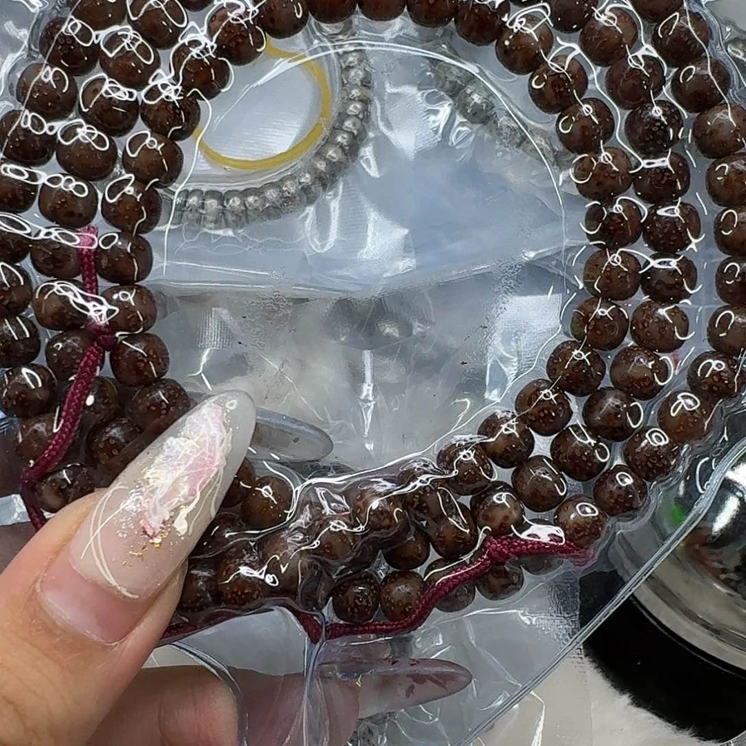 星月菩提手串641快乐星月菩提76