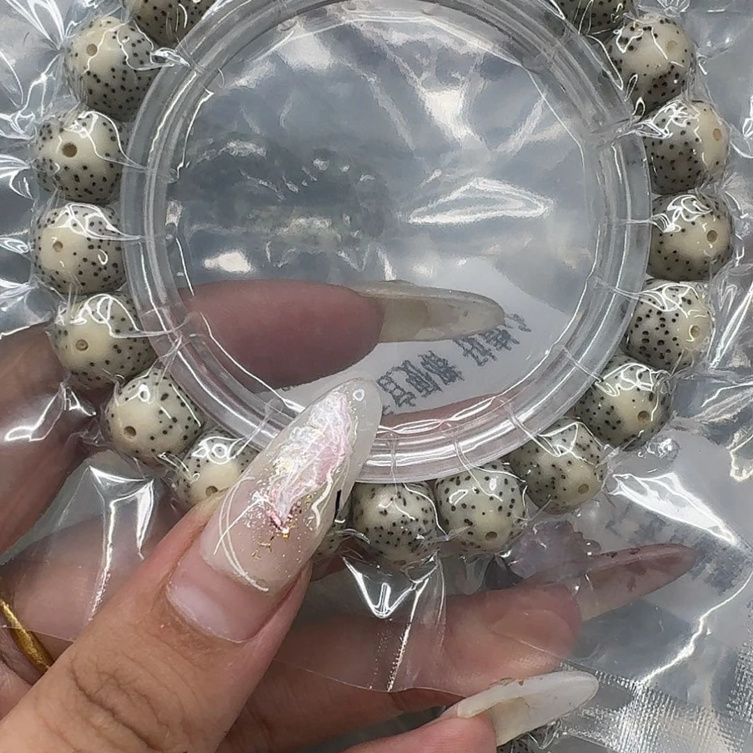 星月菩提手串609快乐星月菩提11