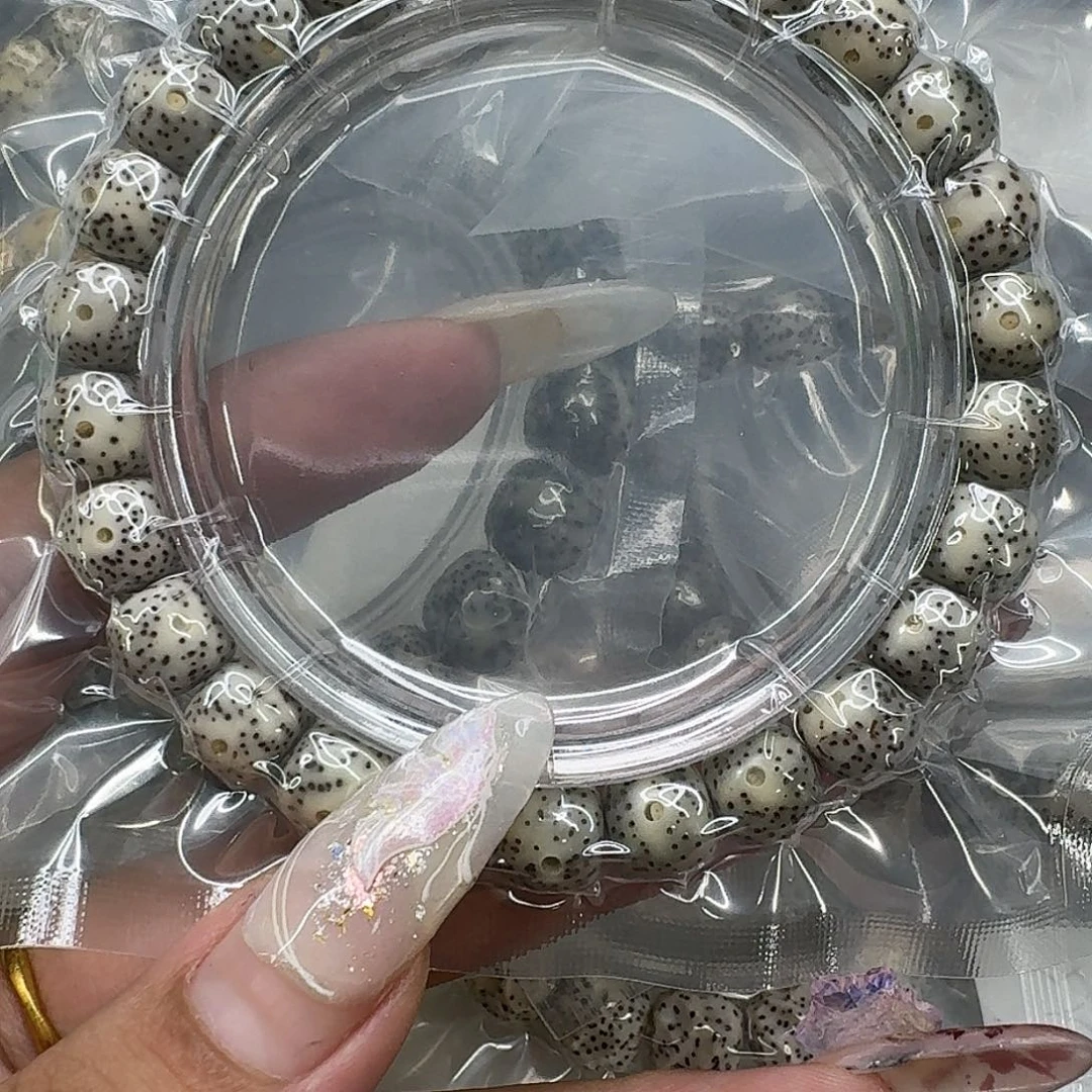 星月菩提手串517快乐星月菩提98