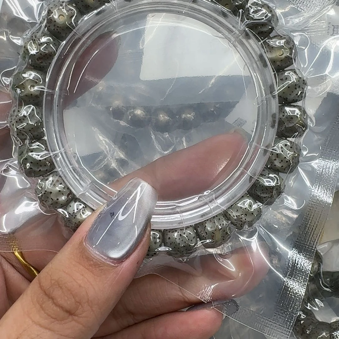 星月菩提手串629快乐星月菩提10