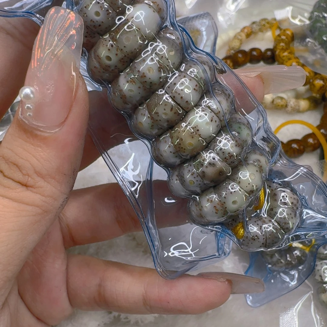星月菩提手串635快乐星月菩提8