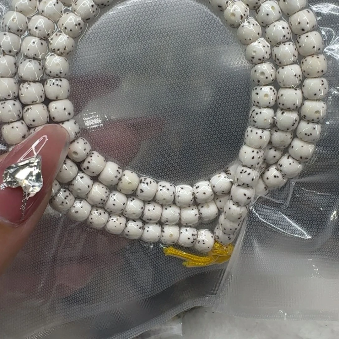 星月菩提手串926快乐星月菩提65