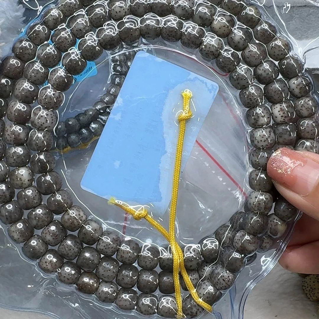 星月菩提手串330高端黑灰星月菩提87桶108