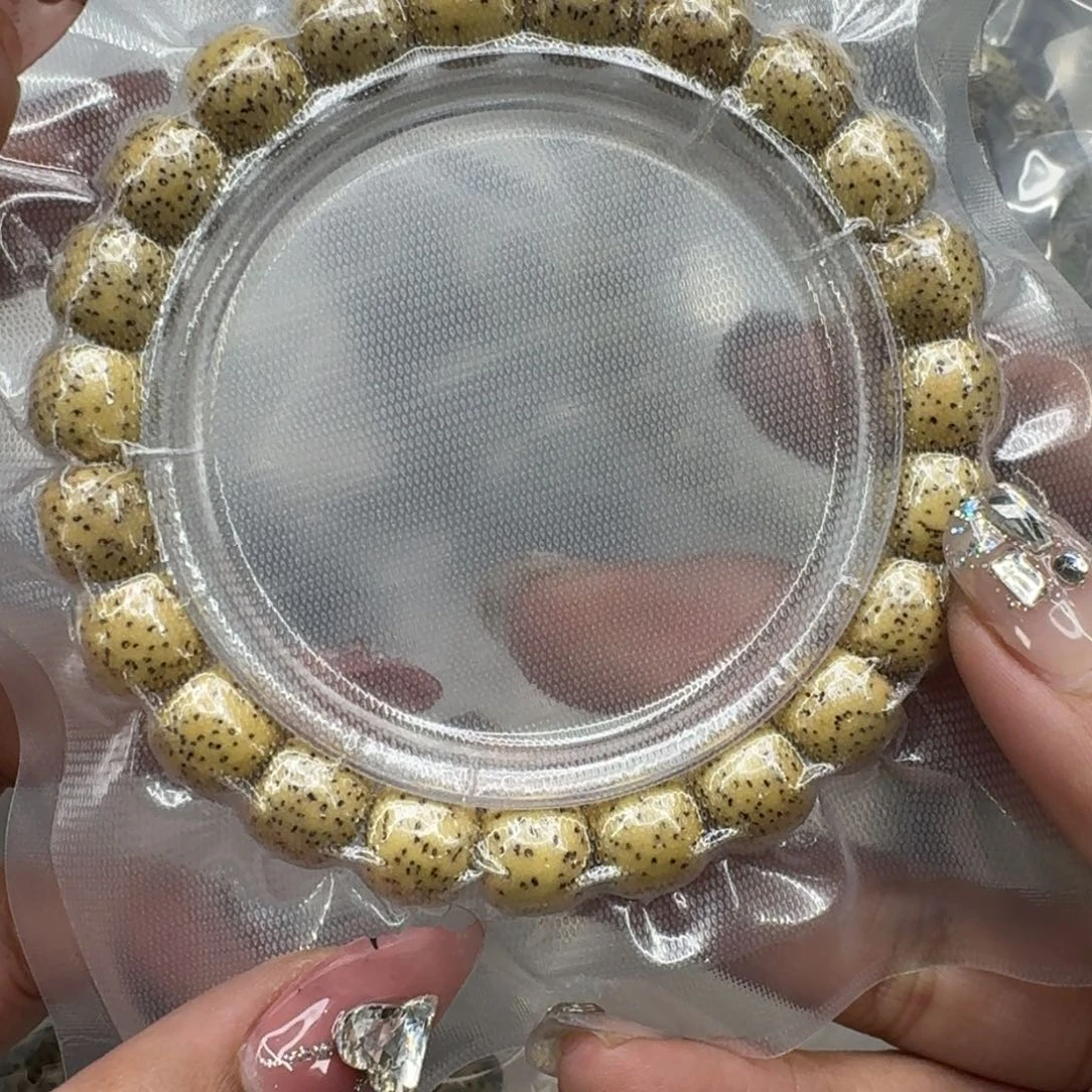 星月菩提手串493快乐星月菩提10