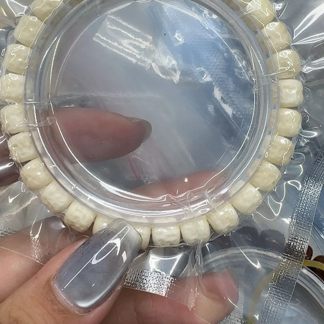 星月菩提手串790快乐8