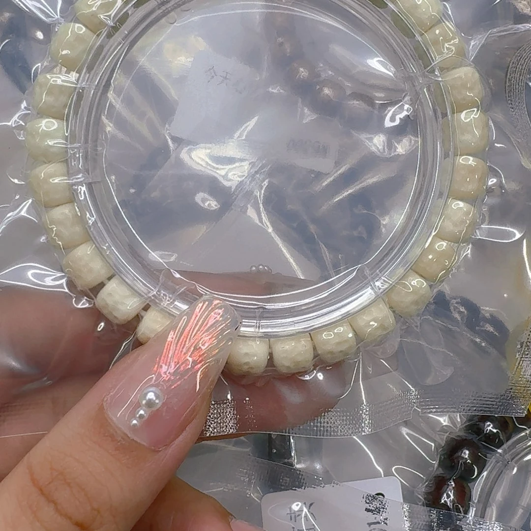 星月菩提手串585快乐菩提8