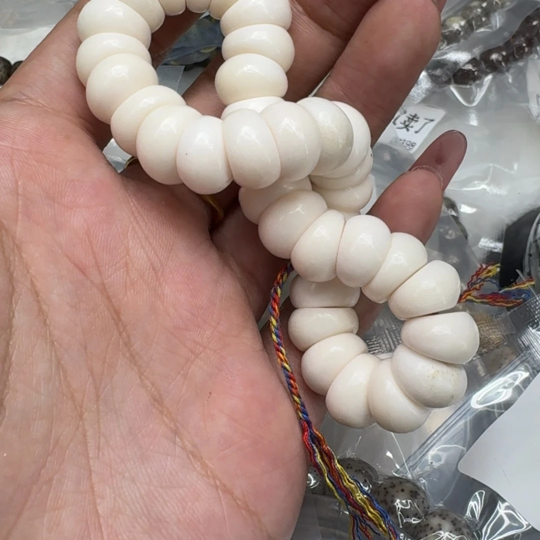 星月菩提手串941快乐12