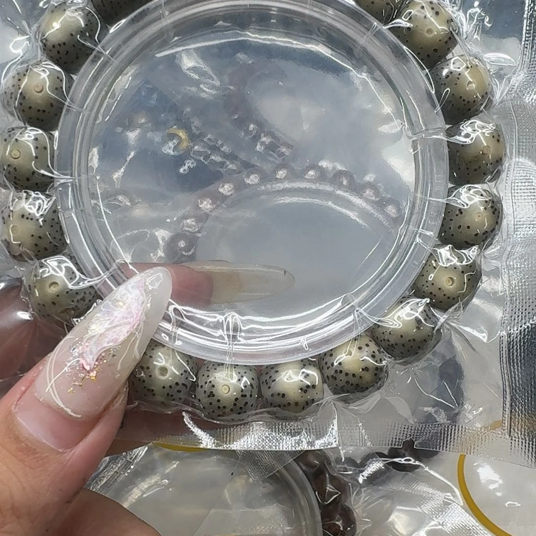 星月菩提手串748快乐星月菩提11