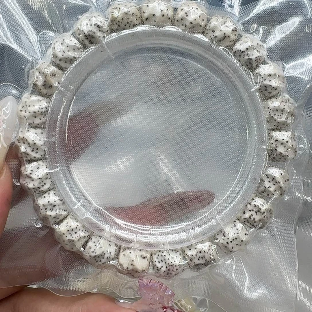 星月菩提手串526快乐星月菩提10